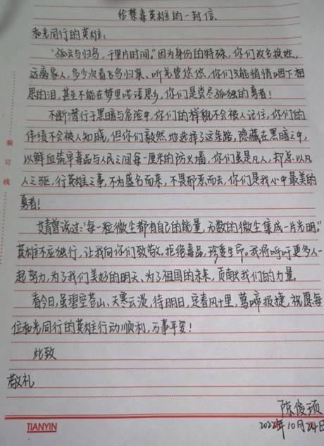 4a64797586a2479836a3b25f63e0f32